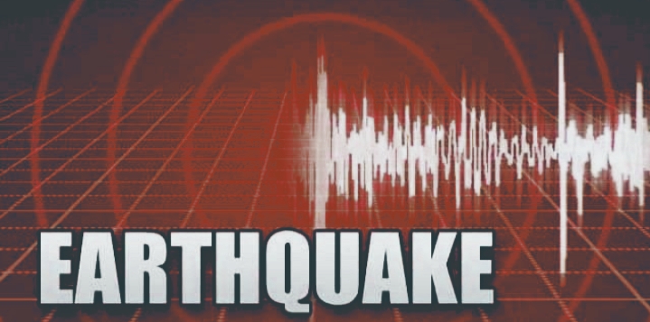 सिन्धुपाल्चोक केन्द्रबिन्दु भएर ५ म्याग्नेच्युटको भूकम्प
